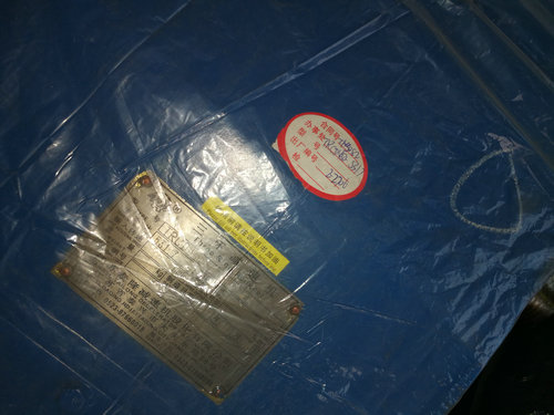 泰隆非標(biāo)減速機(jī)